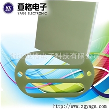 浙江亚格/绝缘/厂家提供水利水电绝缘件加工3240绝缘材料定制