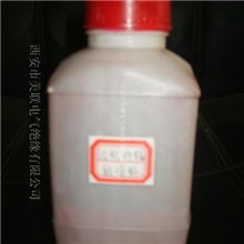 低价批发耐高温远红外辐射涂料