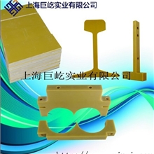 大量供应fr-4加工fr-4绝缘板专业加工定制