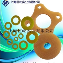 上海巨屹供应3240环氧板绝缘板厂家直销品优价廉