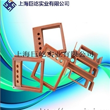 防静电电木板进口电木板电木加工电木欢迎前来选购