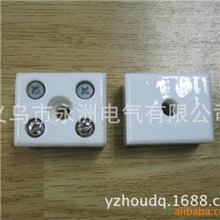 供应60A接线端子供应瓷接头供应接线柱