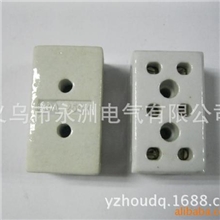 供应三位陶瓷接头供应三位陶瓷接头供应三位陶瓷接头