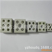 供应10A接线端子供应接线端子供应接线端子
