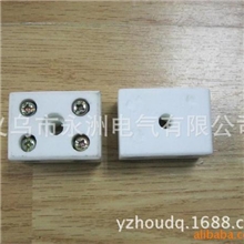 供应100A高频瓷端子台供应100A高频瓷端子台
