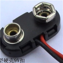 电池扣厂家生产电池扣电池扣9v贴片电池扣