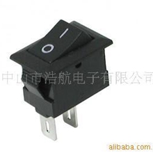 墙壁开关批发生产销售防水开关