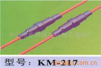 现货热销amp接插件塑料接插件快速接插件主电路接插件