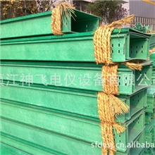 出口型玻璃钢线槽玻璃钢桥架工厂直销