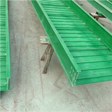 高强度玻璃钢桥架厂家直销