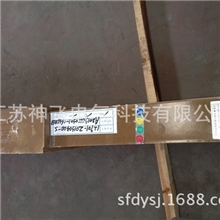 防水浇注母线槽生产工厂