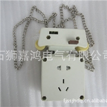 〖厂家直销嘉鸿母线槽〗裁剪移动插座10A安全节能开关插座插座