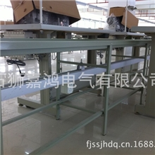 〖厂家直销嘉鸿母线槽〗五线塑钢母线30A安全节能服装设备线槽