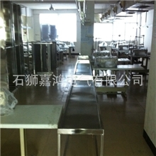 〖厂家直销嘉鸿母线槽〗七线铝合金母线30A电子设备照明供电