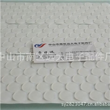 大量供应硅胶垫硅胶脚垫自粘硅胶垫硅胶防滑垫透明硅胶垫