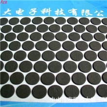 【品质保障诚信经营】远大EVA海绵垫EVA泡棉垫海棉胶垫