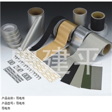 优质供应创艺导电布专业品质导电海绵绝缘材料质量保证