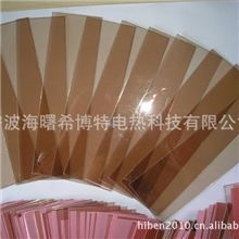 锅炉水位计用天然云母155*44液位计用天然云母茶色天然云母