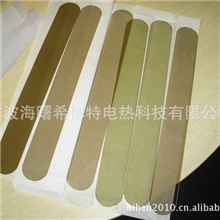 进口天然水位计云母片高品质绿色280*34*0.20