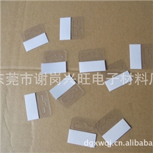 PET透明挂钩PVC单面胶挂钩（背胶，冲型）