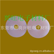 供应密封硅胶圈