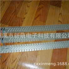 云母发热架、毛巾架、毛巾发热架、毛巾发热条、取暖器发热条