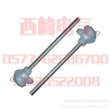 厂家直销热电偶WRN-130WRN-120K型热电偶镍铬-镍硅热电偶