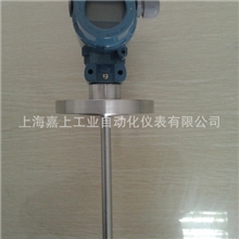 一体化温度变送器,温度变送器，原装进口，质保两年