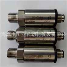 现货供应瑞士HUBA511.943003742压力变送器原装正品质保两年