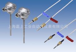 供应高品质热量表配对温度传感器，PT1000，原装进口，质保两年