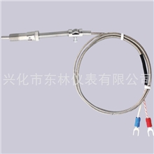 供应热电偶/屏蔽压簧固定式热电偶/K/E