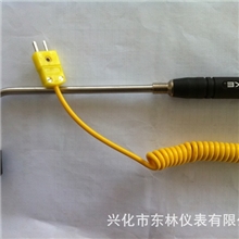 表面热电偶/表面探头/手柄式测温棒WRNM系列