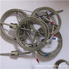 空压机温度传感器PT100，供应空压机PT1000温度传感器