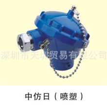 热电阻热电偶接线盒仪表配件