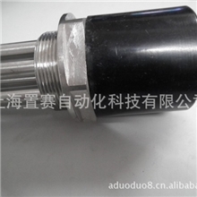 304不锈钢水箱电加热器/不锈钢电热管加热器