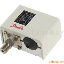 060-1133丹佛斯压力开关空压机压力开关压力控制器