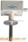 AE-SD100风管式温湿度变送器/传感器