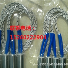 高品质单头加热管模具发热管进口高品质单头发热管单头加热管