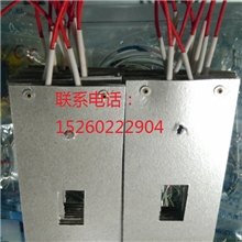 发热片加热板云母加热片电加热片云母板加热片规格可订做