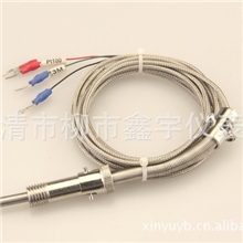 厂家直销压簧屏蔽线PT00热电阻WRPT-01