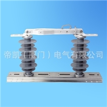 帝凯双柱户外交流高压隔离开关20KV隔离开关（硅橡胶）中美合资