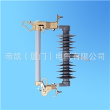 帝凯单柱跌落式熔断器10KV双喷气式熔断器中美合资DNK品牌