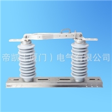 帝凯双柱户外交流高压隔离开关20KV隔离开关（瓷瓶）中美合资