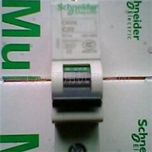 施耐德断路器C65施耐德空气开关特价