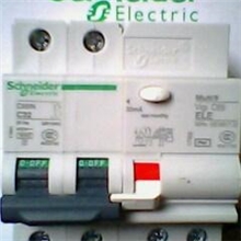 施耐德低压小型漏电断路器C65空气开关质量保证超低价