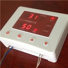 HS-618可遥控定时1~999度可调温控仪