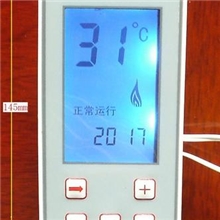 HS-636双温双控电暖气专用温控表