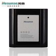 无线数码河森86型四路红外线遥控开关(展厅专用)86HY-A4黑