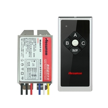 遥控开关三路带手动微电脑遥控开关Y-C3智能家居产品感应数码