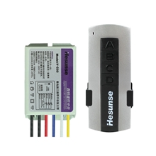 河森Y-C33三路带手动微电脑遥控开关智能家居产品感应无线遥控